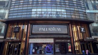 Phoenix Palladium Mumbai - Celebrating 15 Years of Luxury, Shopping, and Festivities !!